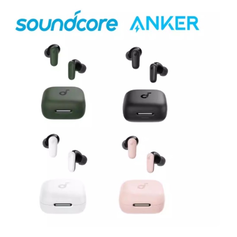 Anker Speaker Soundcore Boom 2 - Soundcore By Anker P30i Inteligentne słuchawki